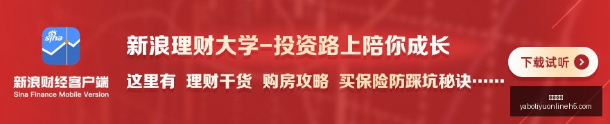 体育品牌助,力电竞战队,联名赛事引,亚博体育,亚博体育官网,亚博体育app,亚博体育下载