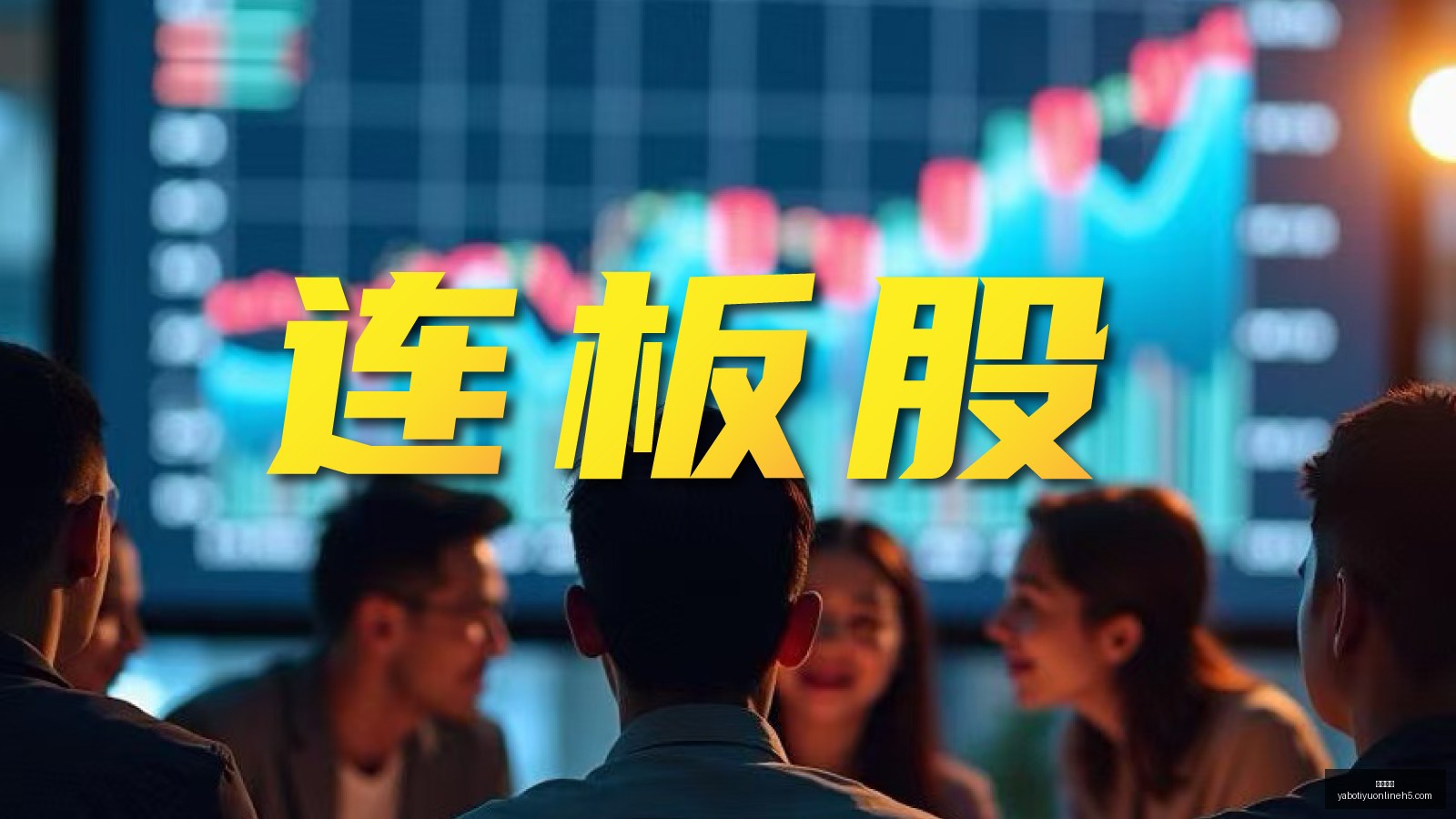 电竞品牌新,品发布,联名皮肤引,亚博体育,亚博体育官网,亚博体育app,亚博体育下载