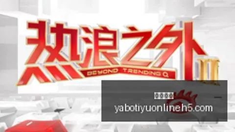 吉迪新赛季解读：阵容布局巧妙，季后赛之旅值得期待