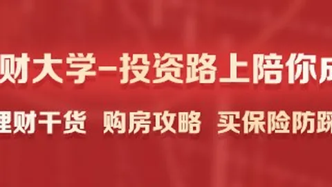 体育品牌电竞联名，打造潮流电竞文化